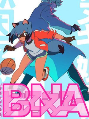 Brand New Animal Body Pillow