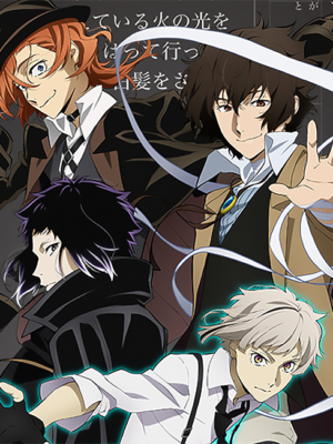 Bungo Stray Dogs Body Pillow