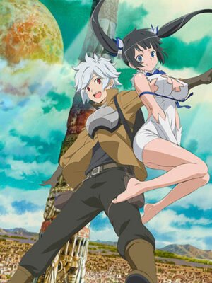 DanMachi Body Pillow