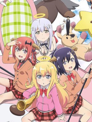 Gabriel DropOut Body Pillow