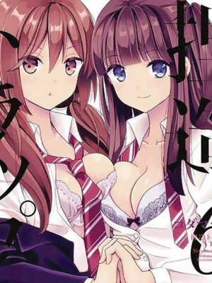 Netsuzou Trap Body Pillow