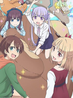 New Game! Body Pillow