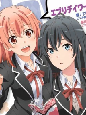 OreGairu Body Pillow