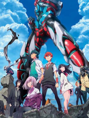 SSSS.GRIDMAN Body Pillow